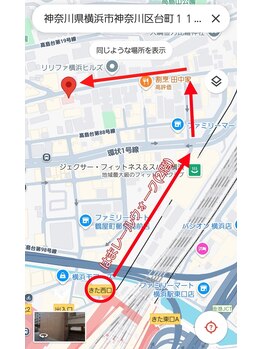 プチリルズ(petit RILLS)/サロンへの行き方 part.1