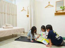 ライフ整骨院 綾瀬
