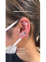 インク(ink)/耳つぼジュエリー