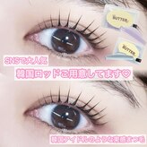 チル アンド アイ 船橋駅前店(Chill&Eye)