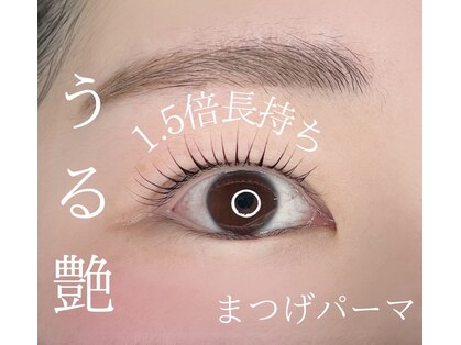 ルナ(LUNA)の写真