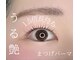 ルナ(LUNA)の写真