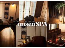 オンセンスパ 麻布十番店(onsenSPA)