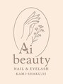 Ai beauty nail&eyelash 上石神井店/Ai beauty nail&eyelash 上石神井店