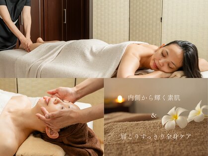 イリオスの写真