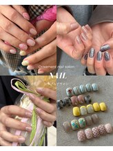 オーナメント(Ornament)