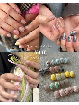 オーナメント(Ornament)の写真/シンプル＋一癖でとっておきの指先に♪SNSで話題のenoiは圧倒的な透明感とキラキラ感、発色の良さ◎