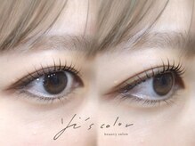 ワイズカラー(Yi's color)