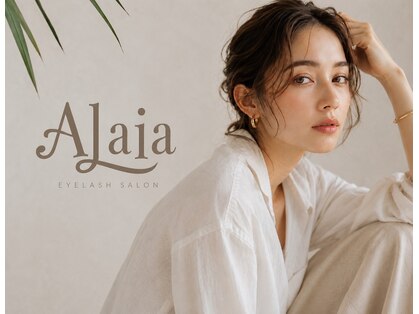 アイラッシュアライア(eyelash Alaia)の写真