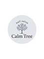 カームツリー(calm tree)/MIKU