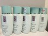 サロン販売商品をご相談・購入されたい方