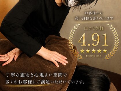 リビコ(ReBeCo)の写真
