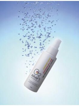 グラティア/酸素オイル（皮膚から直接！）