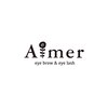 エメ(Aimer)のお店ロゴ
