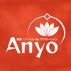 アニョ(ANYO)のお店ロゴ