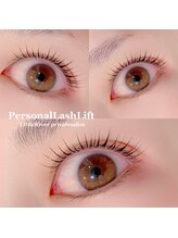 リトルリバー(Little River)/パーソナルラッシュリフト