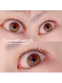 リトルリバー(Little River)/パーソナルラッシュリフト