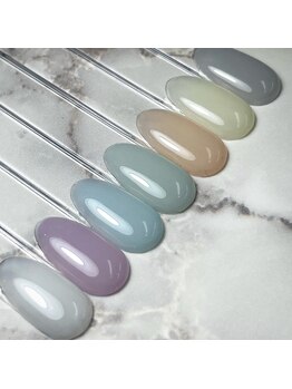 リアン(lien)/newカラー♪