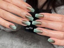 リカルメナートゥ 薬院(re:calmer na/to)/持ち込み120min