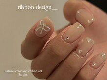 ウル(ulu)/ニュアンスデザイン