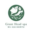 グラントヘッドスパ(Grant Head spa)のお店ロゴ