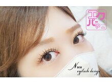 ヌー アイラッシュ デザイン(Nuu eyelash design)/エクパーマ