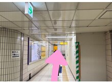 ビューティーアイラッシュ イオンモール新瑞橋店/7番出口を出ます