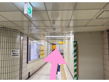ビューティーアイラッシュ イオンモール新瑞橋店/7番出口を出ます
