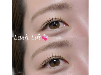 ブラン 磐田店(Blanc)/