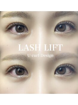 ビオルネ(VIE.ORNER)/ラッシュリフト/Uカール