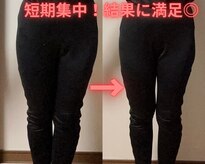 ヨサパーク ワッカ 南福岡店(YOSAPARK wakka)