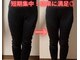 ヨサパーク ワッカ 南福岡店(YOSAPARK wakka)の写真