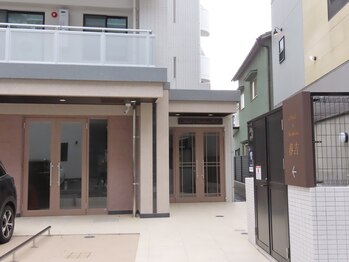 #美容革命ラボ 福岡春吉店/外観【春吉・天神・博多】