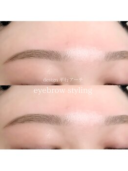 ウルム 川越店(Ulum)/アイブロウスタイリング