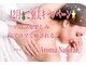 アロマボディケアサロン ナチュラル(Natural)の写真
