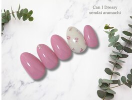 シンプルデザイン定額￥4,500