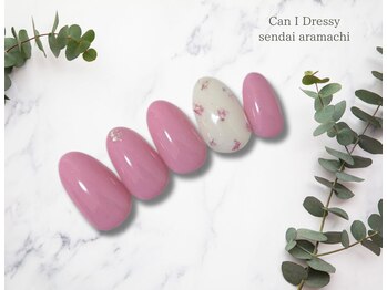 シンプルデザイン定額¥4,500