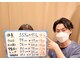 まつもと美容整体 整骨院の写真
