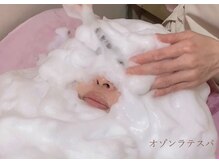 エヴァビーナス(EvaVenus)の雰囲気（【マッサージ】オゾンラテスパで活性酸素除去！デコルテから流す）