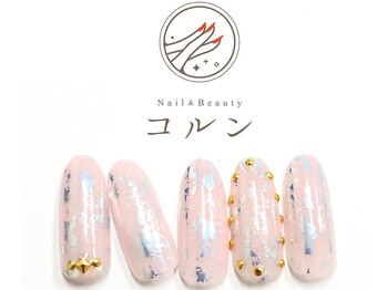 コルン/シンプル定額¥6820