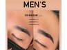 【☆人気メニュー】MEN'S 3Dアイブロウ ¥6600