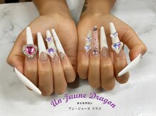 アン ジョーヌドラゴ/【ロングネイル】２枚チップ