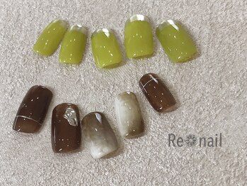 リネイル(Re nail)/