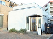 サロン ド ハル(salon de haru)/加良部店