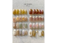 リルマリア 合川店(Lil'maria)