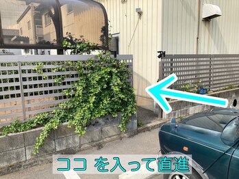 ロッサ整体院(ROSA整体院)/道案内6　（お車でお越しの方）