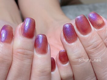 エチュラ(Achura)/