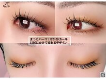JOY美容サロン コア 蒲田店(CORE)