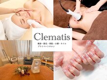 クレマチス