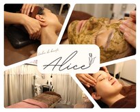 サロンドボーテアリス (Salon de beaute ALICE)